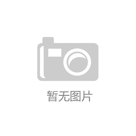“k8凱發集團”2018年鋰電池行業現狀及前景分析